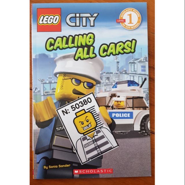 全新 樂高故事書 英文讀本 LEGO CITY CALLING ALL CARS 英文童書 閱讀 level1