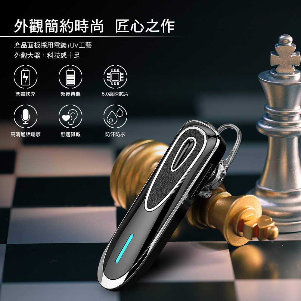 K1 藍牙耳機哈靈可line通話高續航高通csr 5 0高速芯片防潑水藍牙耳機送副耳機 送耳掛 耳套 蝦皮購物