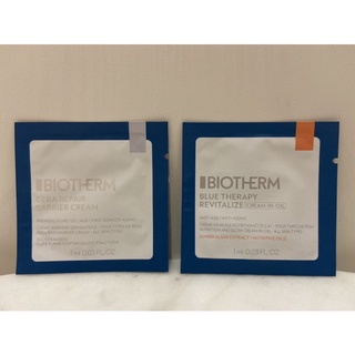 BIOTHERM 碧兒泉 全效膨嫩保濕霜/極塑彈潤黃金精油霜/超平滑修護守護霜 試用包