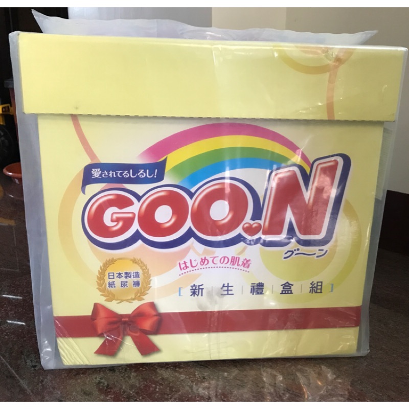 （全新*免運）Goon日本境內版大王紙尿褲新生禮盒組兩箱