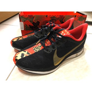 NIKE ZOOM PEGASUS 35 TURBO 己亥年限定 BV6656-016 臺灣公司貨