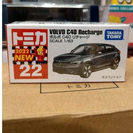 [玩三工作室]送膠盒 Tomica 多美 #22 Volvo C40 Recharge電動車 有2022新車貼與集點標籤