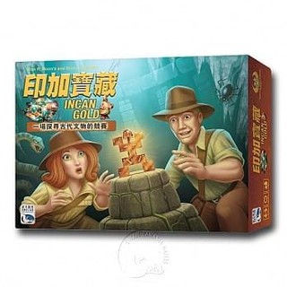 【新天鵝堡】印加寶藏 INCAN GOLD 中文版 桌上遊戲