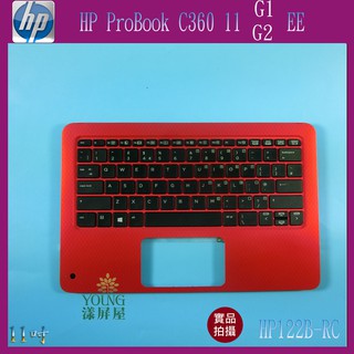 【漾屏屋】含稅 HP Pobook x360 11 G1 EE / G2 EE 11吋 筆電 C殼+鍵盤 外殼 良品