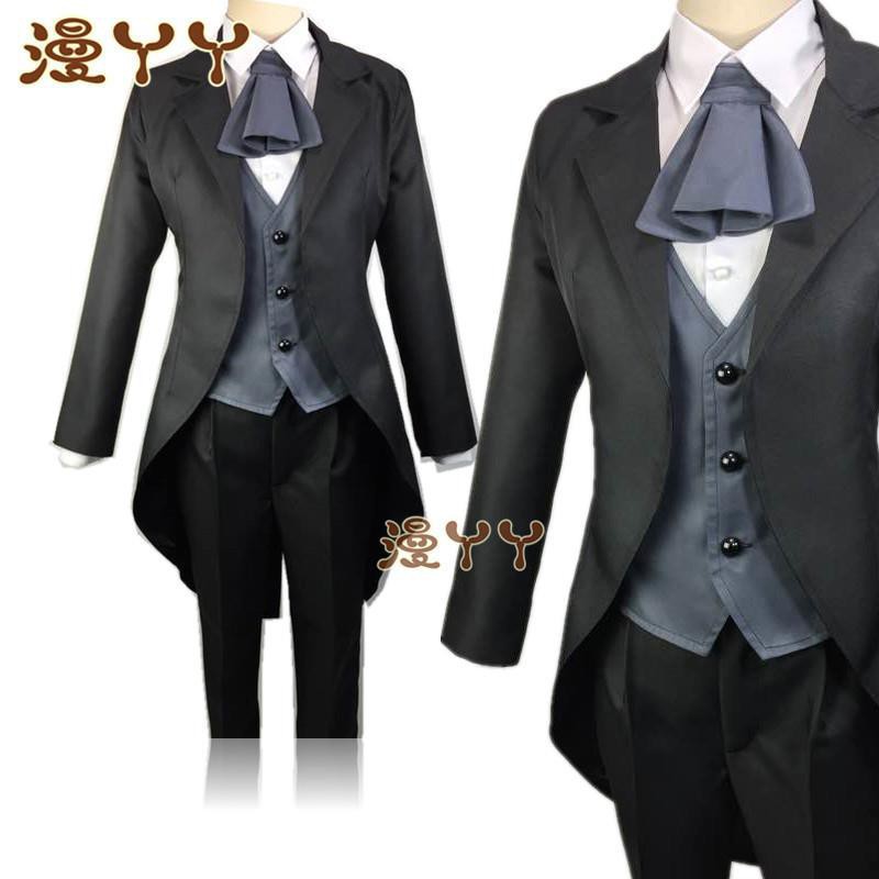 現貨 漫丫丫 小林家的妹抖龍法夫納執事管家服cosplay服裝 2to3次元魔法工廠 蝦皮購物