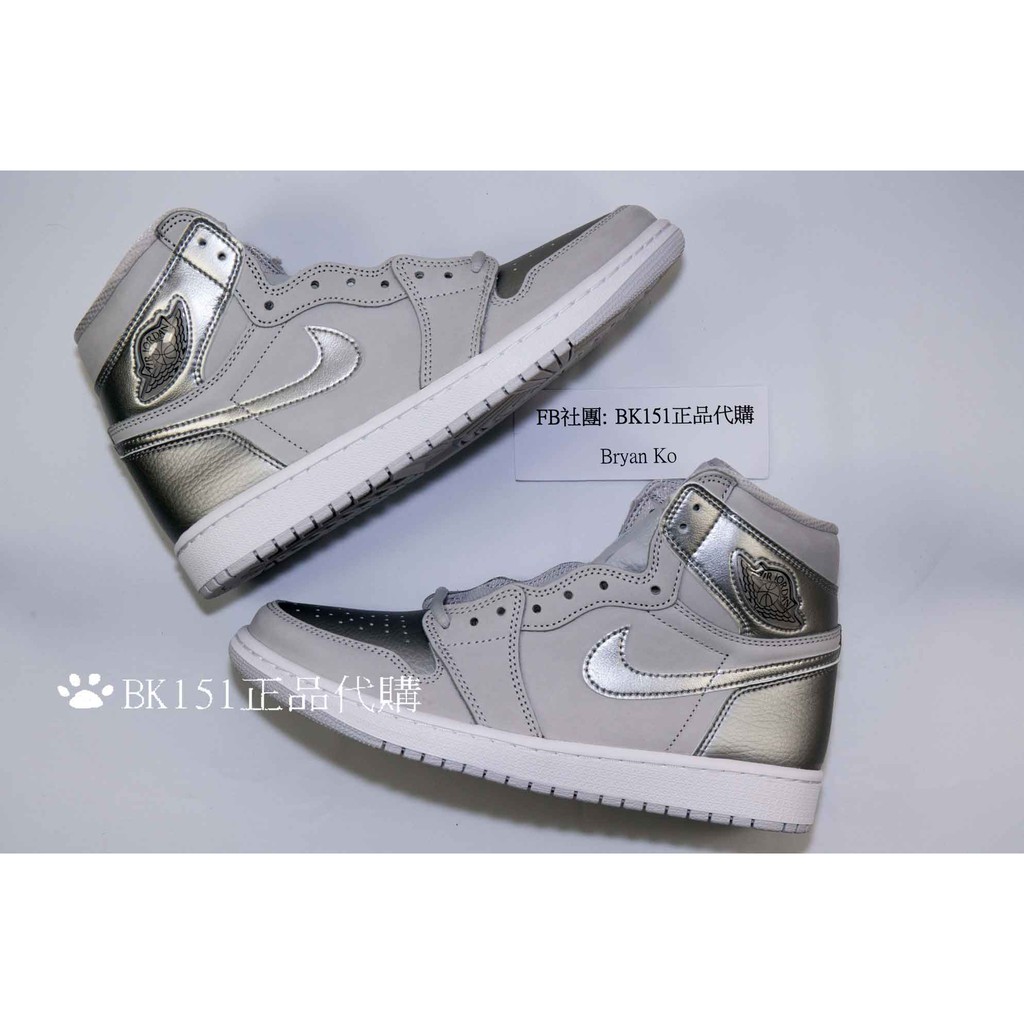 【BK151】AJ 1 HIGH OG "Neutral Grey" 灰銀 日本限定 DC1788-029 (現貨9