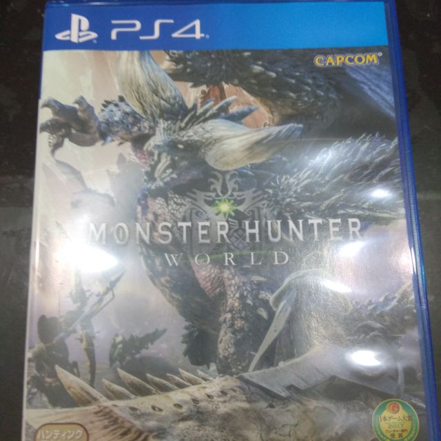 PS4 魔物獵人 世界 中文版 二手