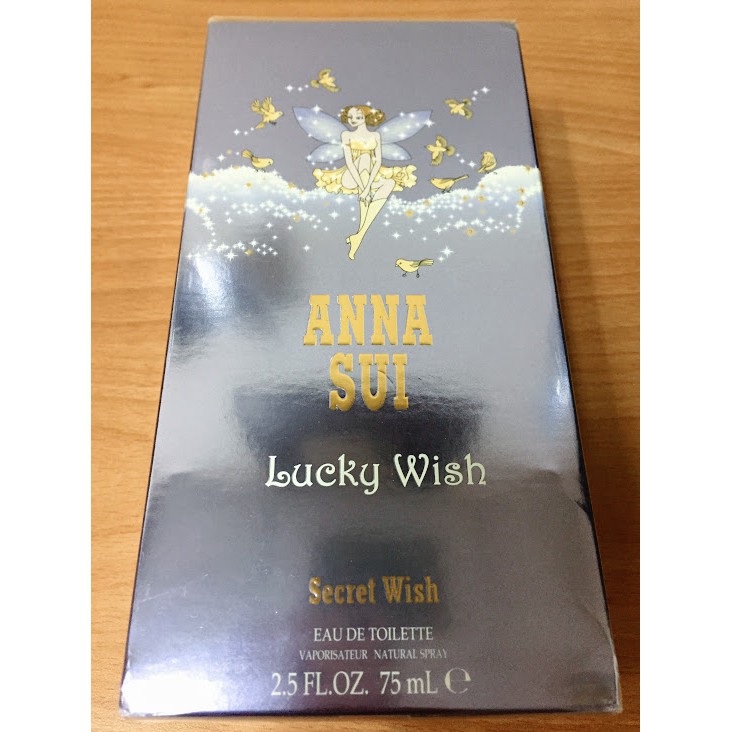 ANNA SUI 安娜蘇 LUCKY WISH 幸運精靈 淡香水 75ml