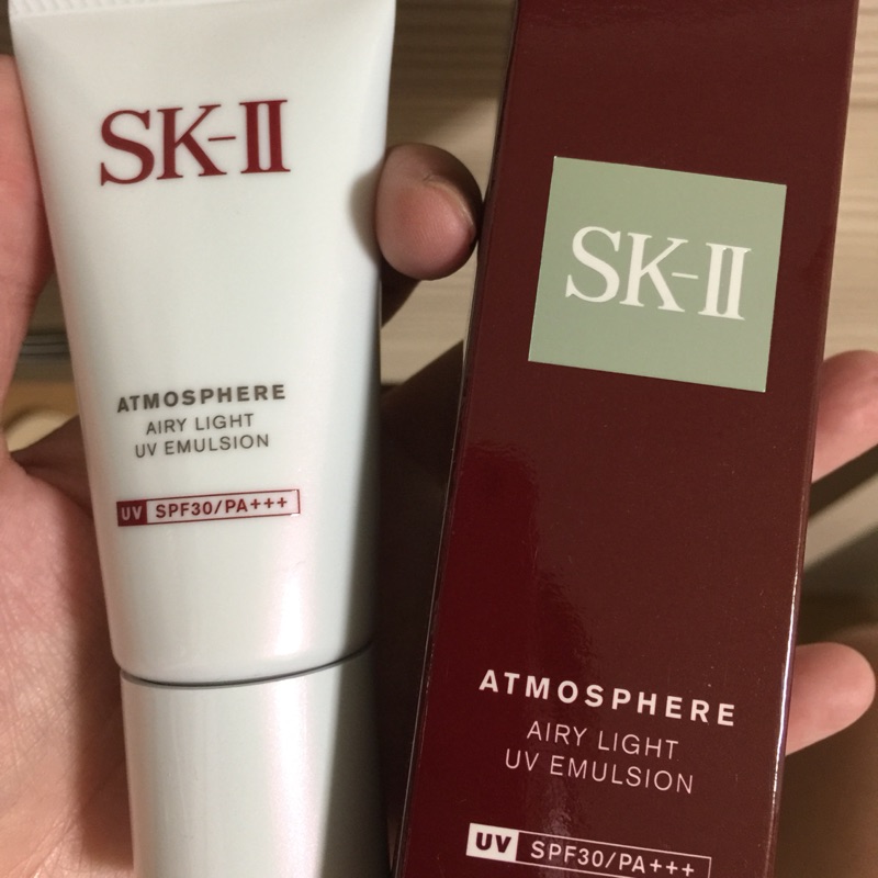 Sk2 SK-II  超輕感全效防護乳 防曬乳 隔離霜