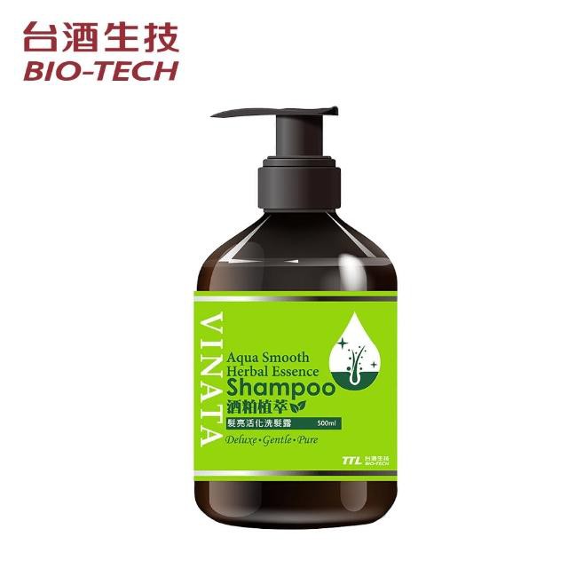 台酒生技 現貨 酒粕植萃髮亮活化洗髮露  500ml