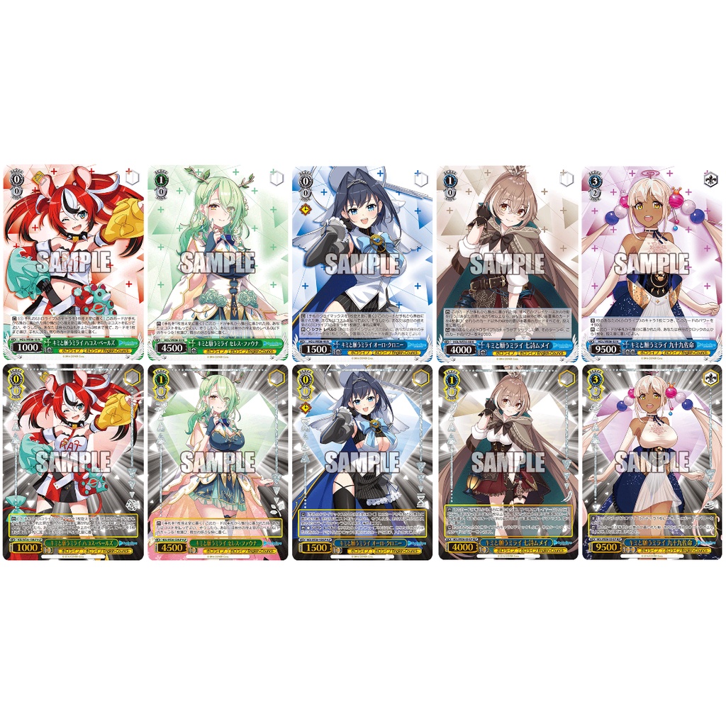 【WS／WE36】hololive『EN會議』九十九佐命／塞萊希·法娜／奧羅·克洛尼／七詩無名／哈珂斯·貝爾絲