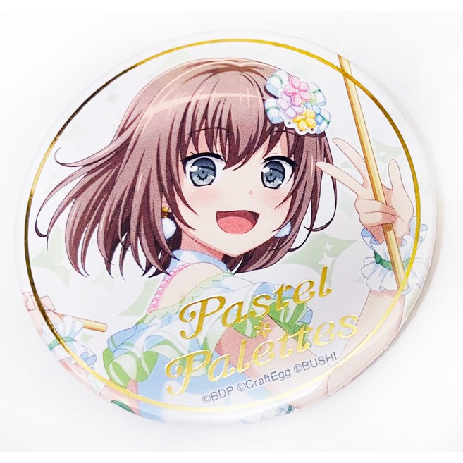 出清小屋 現貨日版bang Dream 少女樂團派對大和麻彌スタリラ祭in池袋胸章徽章54mm 蝦皮購物