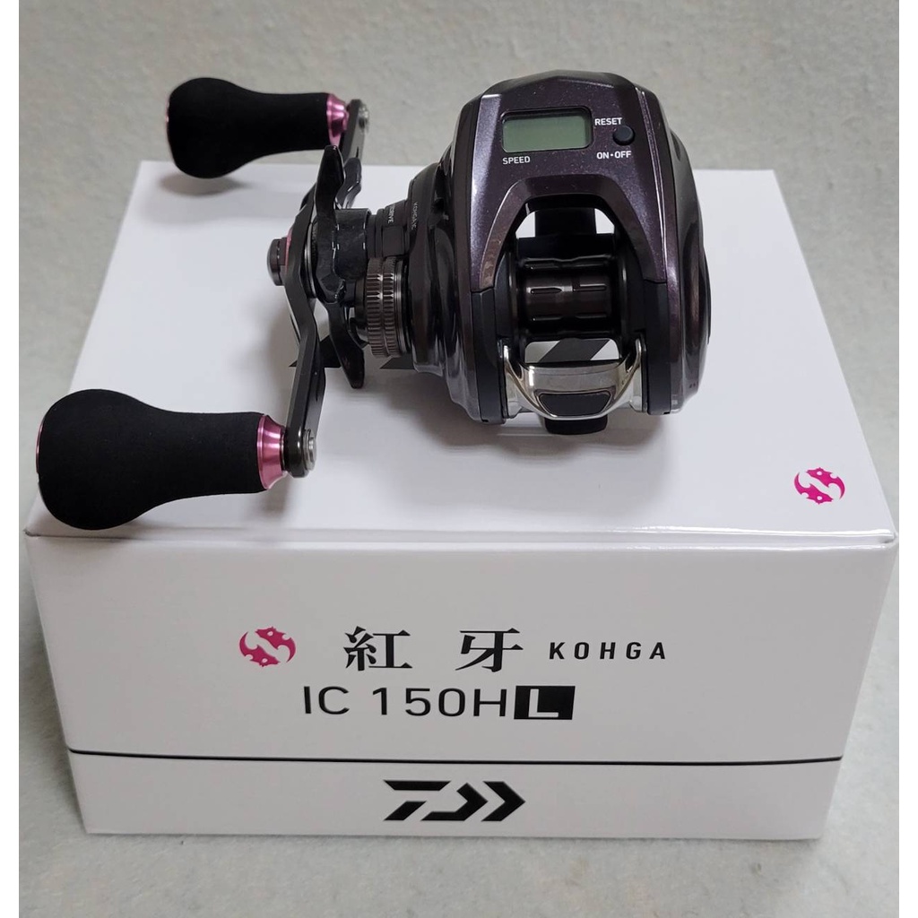 Daiwa 紅牙的價格推薦 22年5月 比價比個夠biggo