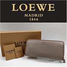 【皮老闆】二手真品 Loewe 錢包 皮夾 長夾 西班牙製 盒子 藍381
