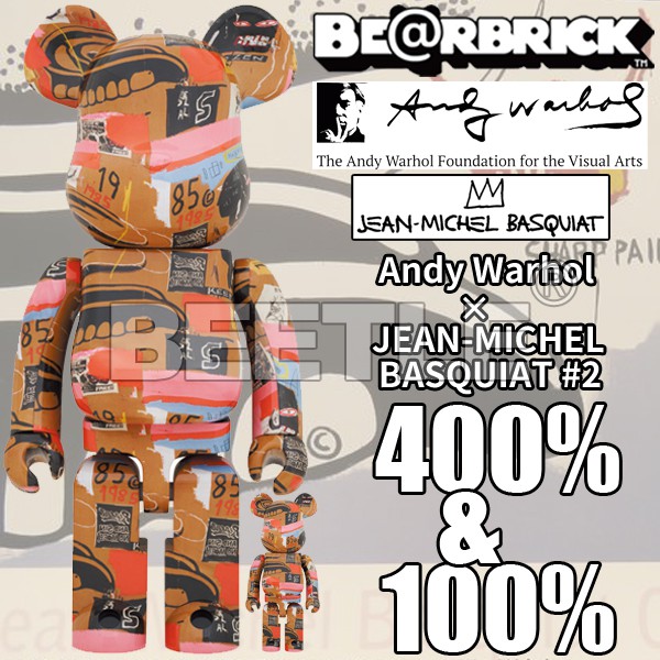 BEETLE BE@RBRICK ANDY WARHOL 安迪沃荷 BASQUIAT 巴斯奇亞 #2 100 400%