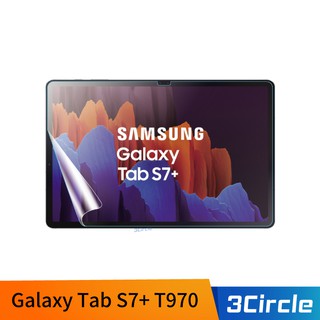 SAMSUNG 三星 Galaxy Tab S7+ S8+ X800 Tab S7 FE 亮面保護貼 保護貼 螢幕保護貼