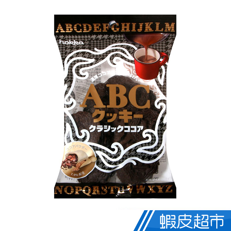日本北陸 經典可可風味餅乾 日本零食  現貨[滿額折扣] 蝦皮直送