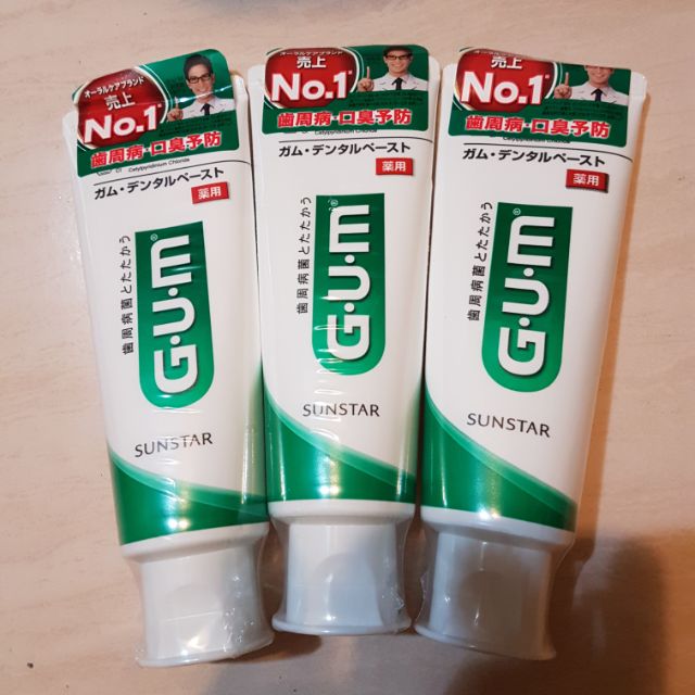 日本GUM牙周預防護理牙膏（現貨+預購）