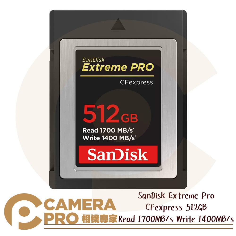 □SANDISK SDSQXA0-512G-JN3MD [512GB] www.bskampala.com