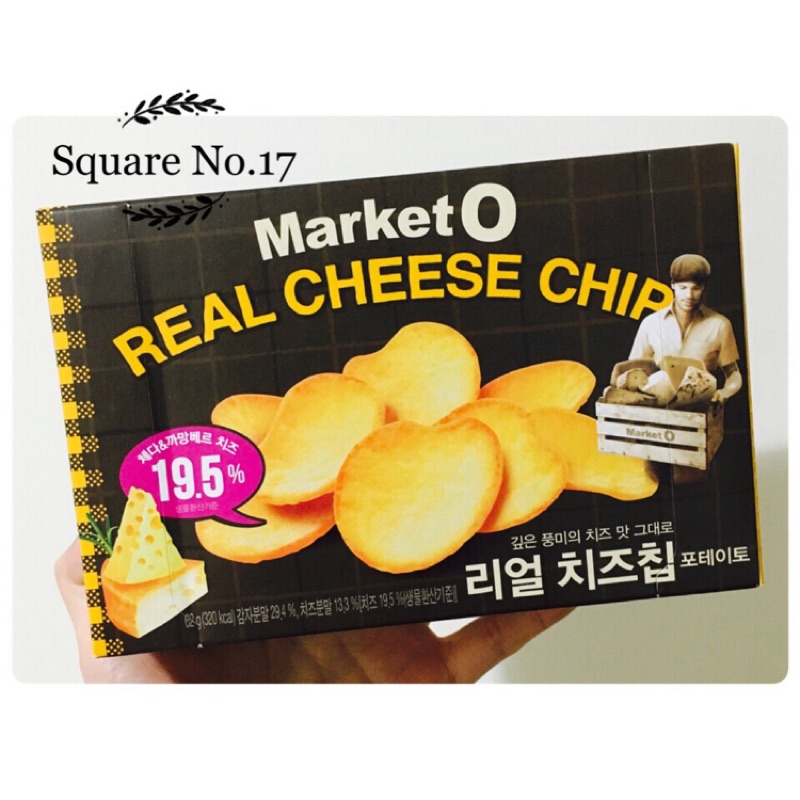 韓國 Market O 起司洋芋片 62g 特價中