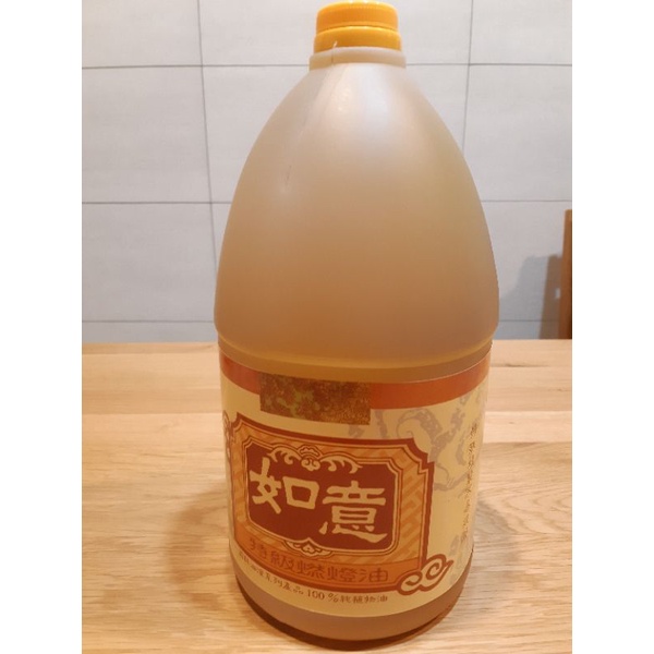 八國酥油 八國如意酥油 酥油 燈油 如意燃燈油 3.9公升【延芳香舖】