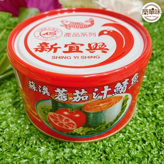第5頁蘇澳的價格推薦 22年1月 比價撿便宜