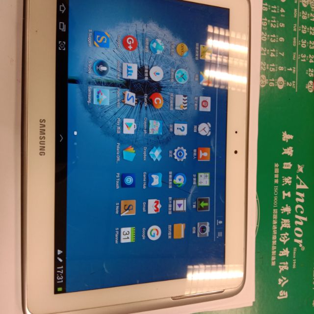 三星
SAMSUNG Galaxy Note 10.1吋 16G-WIFI/白 N8010

 