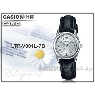 CASIO 時計屋 卡西歐 手錶專賣店 LTP-V001L-7B 女錶 指針錶 皮革錶帶 防水 LTP-V001L