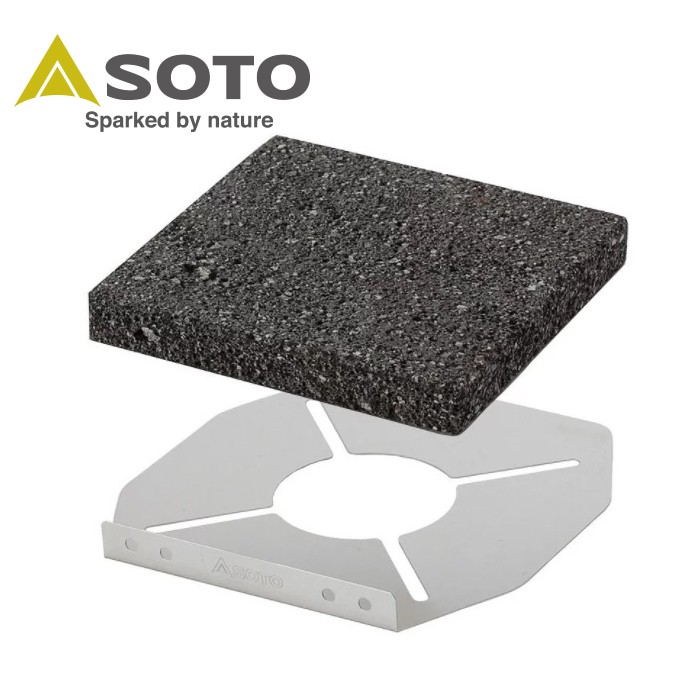 SOTO 岩燒烤盤 /石板烤盤 ST-3102 (附隔熱板)(ST-310專用烤盤)