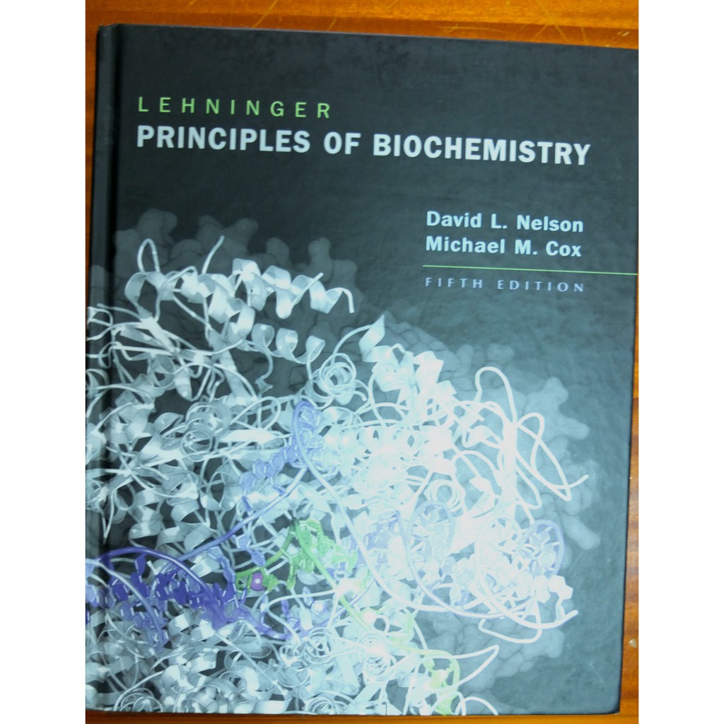生物化學 Lehninger principles of biochemistry 5/e 第五版/二手原文書