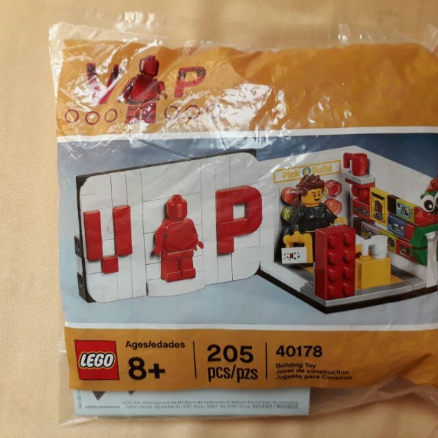Lego 40178 正版 樂高 VIP組