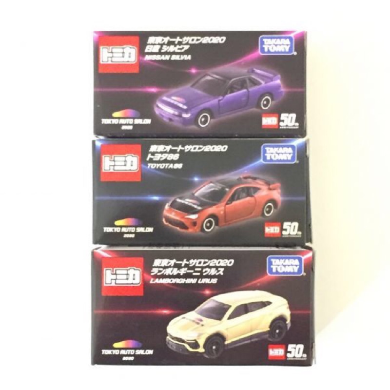 東京 TOMY TOMICA 東京 2020 TOKYO AUTO 改裝車 車展 東京車展 86 藍寶堅尼 URUS