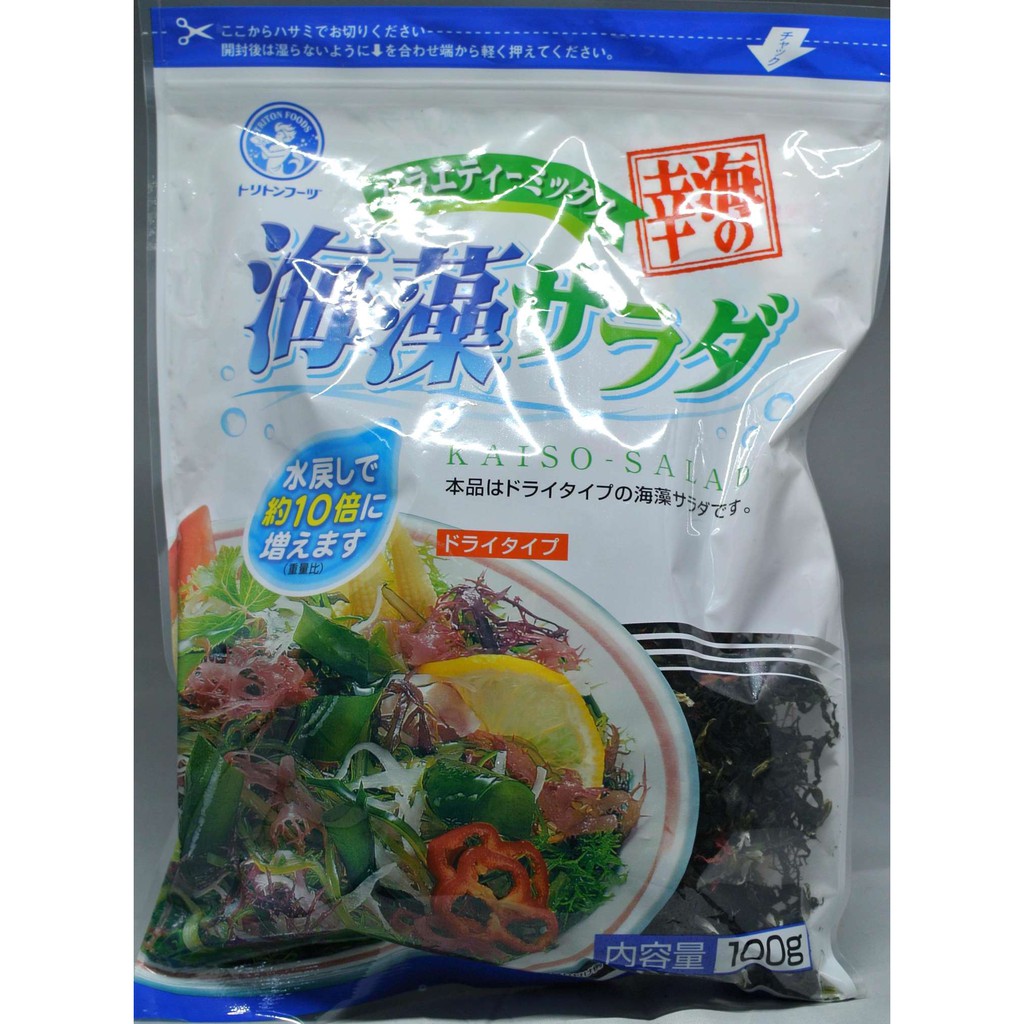 119円 毎週更新 海藻 サラダ 乾燥75g 海藻を毎日食べよう 約10倍 119円 毎週更新 海藻 サラダ 乾燥75g 海藻を毎日食べよう 約10倍