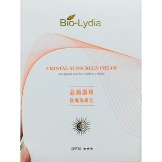Bio-Lydia 晶顏調理防曬隔離乳