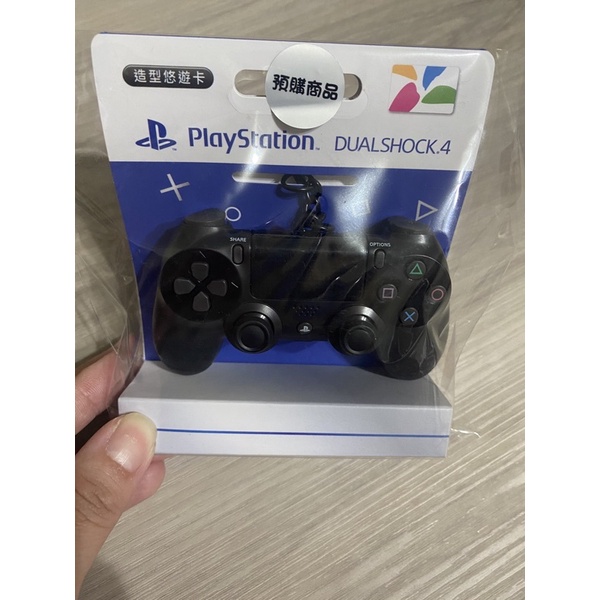 正版 PS4 DS4 手把 搖桿 造型 悠遊卡