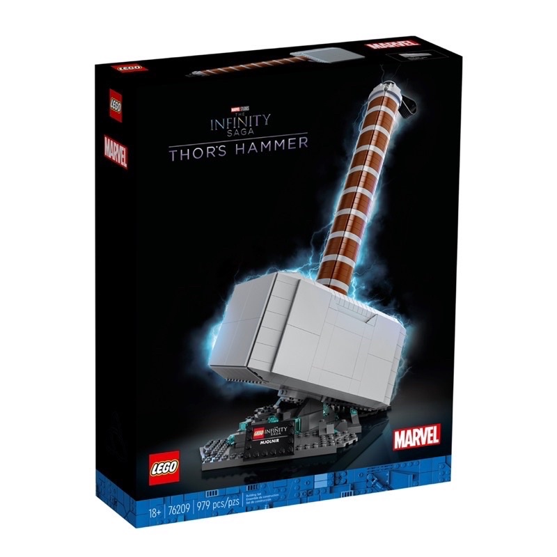 《蘇大樂高賣場》LEGO 76209 雷神之鎚(全新)索爾 漫威 英雄