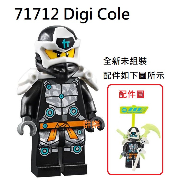 beyblade achilles hasbro