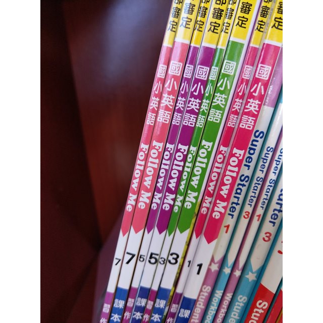 國小英語康軒follow Me 課本習作教師手冊備課用書 蝦皮購物