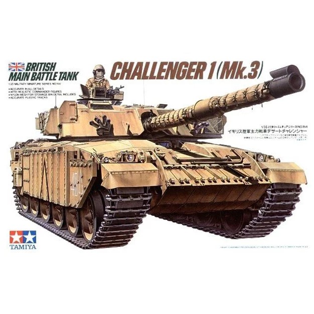 TAMIYA 田宮 1/35 British MBT Challenger 1 Mk3 貨號35154