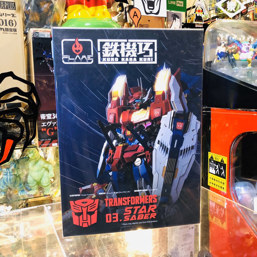 🔥新商品入荷🔥千值練 鐵機巧 變形金剛 FLAME TOYS 星宇 史達 03 Star Saber 合金 一般版