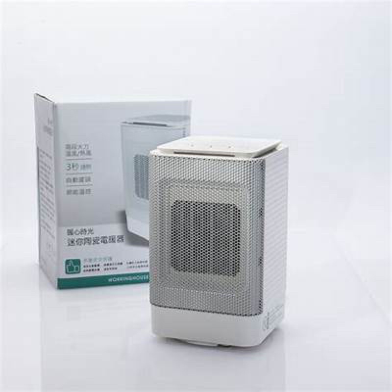 《全新》生活工場 暖心時光迷你陶瓷電暖器