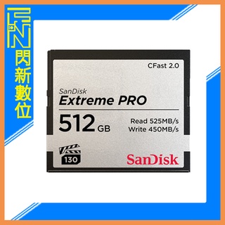 ☆閃新☆SanDisk Extreme PRO CF 512GB/512G 525MB/s 記憶卡
