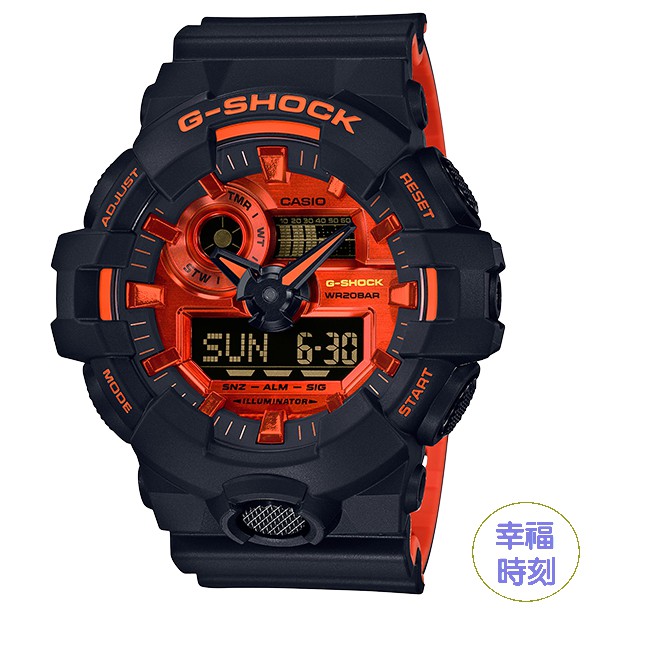 [幸福時刻]CASIO卡西歐G-SHOCK超人氣大錶徑推出亮彩新色設計採用多層次錶盤設計搶黑橘為主GA-700BR-1A