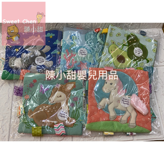 美國【Mary Meyer】蜜兒標籤動物安撫巾 固齒器 沙沙紙 多種花色❤陳小甜嬰兒用品❤