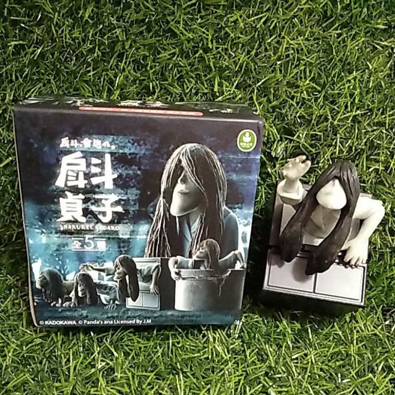 戽斗貞子 優惠推薦 2021年12月 蝦皮購物台灣