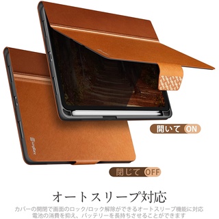 [全新現貨] 日本購入 KingBlanc iPad mini 6 專用 8.3 吋保護殼