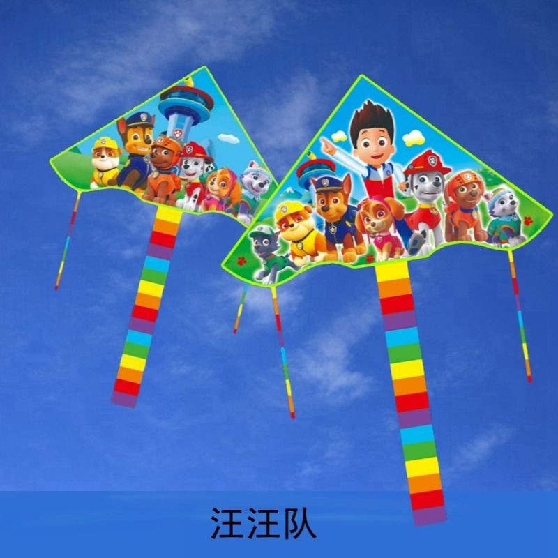 現貨 新品熱賣 兒童風箏♝買一送一濰坊風箏易飛兒童卡通風箏1m套裝汪汪隊包郵帶線板