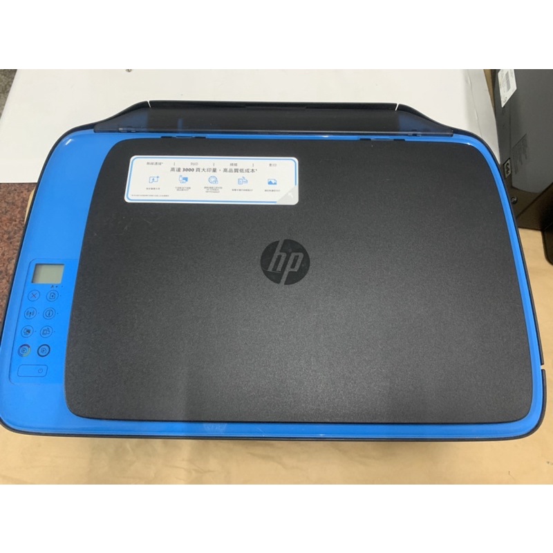 HP 4729 大容量wifi多功能事務機