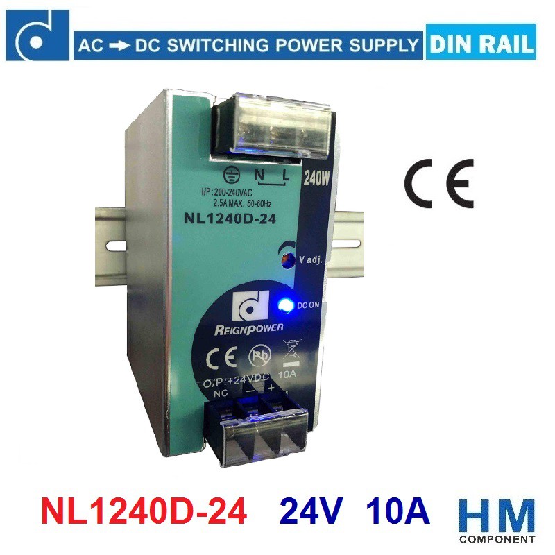 REIGN POWER 軌道式電源供應器 NL1240D-24  24V 10A I/P:220VAC -HM工業自動化