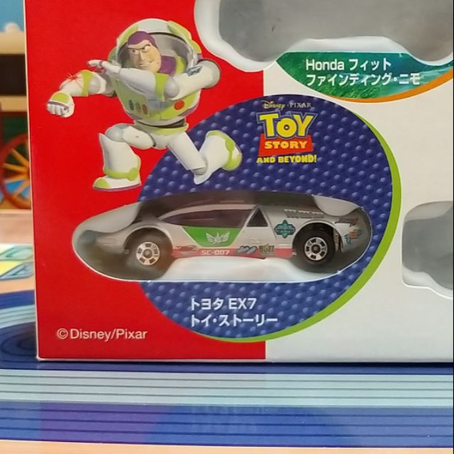 TOMICA 玩具總動員 D-07 巴斯光年 Toyota EX7 絕版 盒組限定 異色銀 Disney